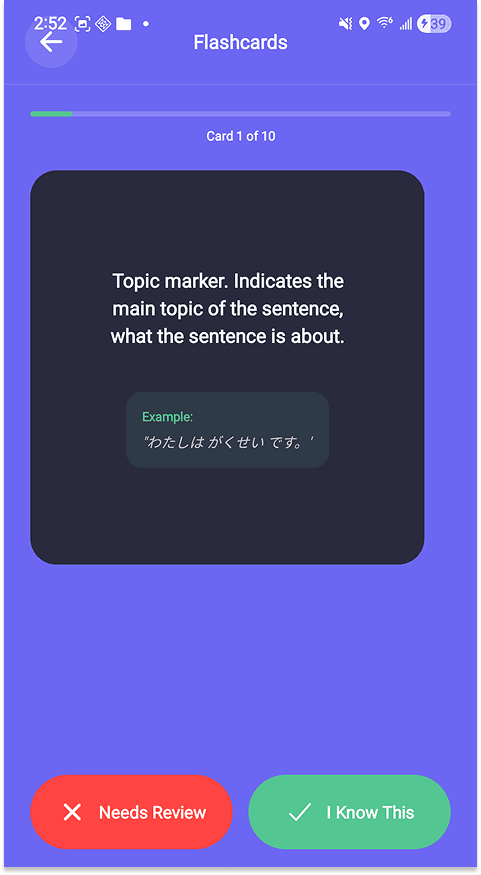 App screenshot